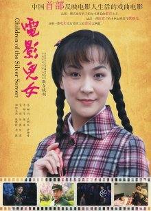 网红女神@阿诺不是施瓦辛戈 黑色浴室[51P/43MB]